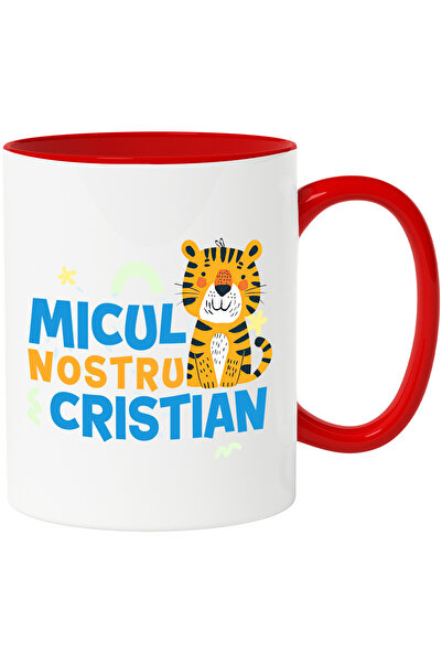 StoryGift Romania Cana cu Tugru Animat Desene Animate Copii Text Micul Nostru...