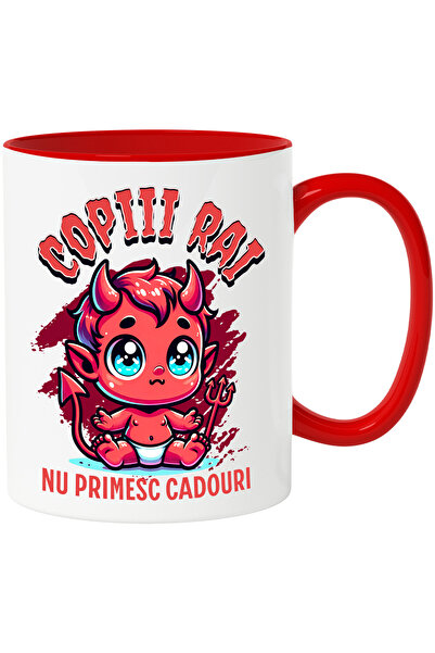 StoryGift Romania Cana copiii rai nu primesc cadouri diavol , 330ml, Ceramic ...