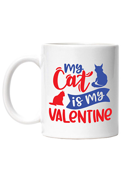 StoryGift Romania Cana cu 2 figuri de pisici si mesajul in engleza "My cat is...