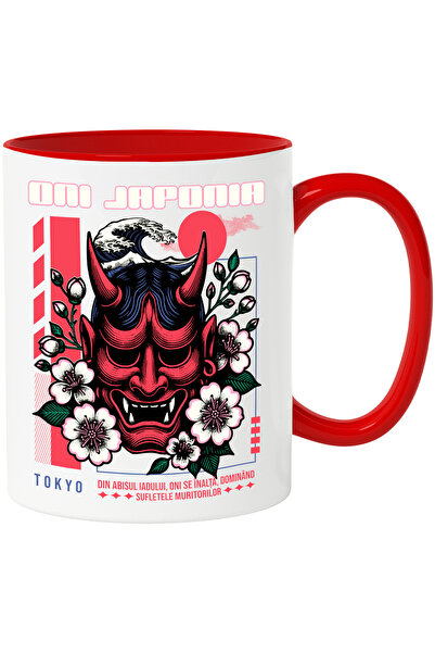StoryGift Romania Cana Masca traditionala diavol Oni japonia, 330ml, Ceramic ...