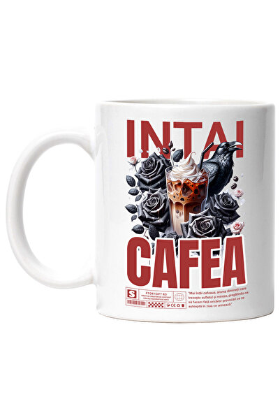 StoryGift Romania Cana Mai Intai Cafea cu Gheata, Trandafiri negrii, 330ml, C...