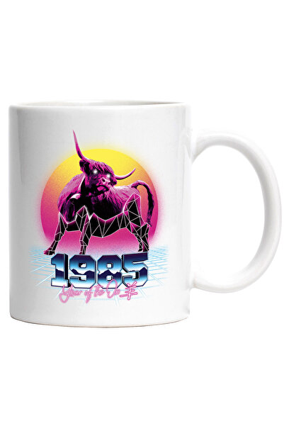 StoryGift Romania Cana Cu Mesaj In Engleza 1985 Year Of The Ox, Vaporwave, Mu...