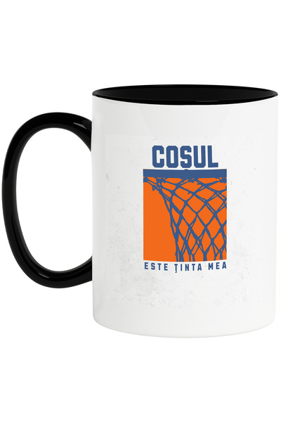 StoryGift Romania Cana Cos de baschetb4ALL jucator echipa sport , 330ml, Cera...