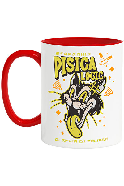 StoryGift Romania Cana stapanul este pisica ai grija cu felinele, animal blan...