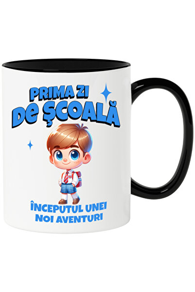 StoryGift Romania Cana Prima zi de scoala inceputul unei noi aventura, 330ml,...