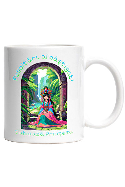 StoryGift Romania Cana joc video Felicitari ai castigat Salveaza printesa, 33...