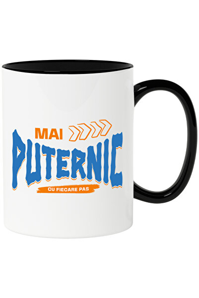StoryGift Romania Cana cu Mesaj Inspirational In Limba Roamana Text Mai Puter...