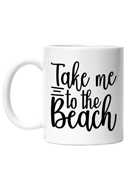 StoryGift Romania Cana pentru cei care vor sa mearga neaparat pe plaja cu Maner Alb, Cu Maner Alb