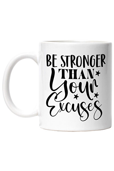 StoryGift Romania Cana cu mesaj motivational "Be stronger than your excuses" ...