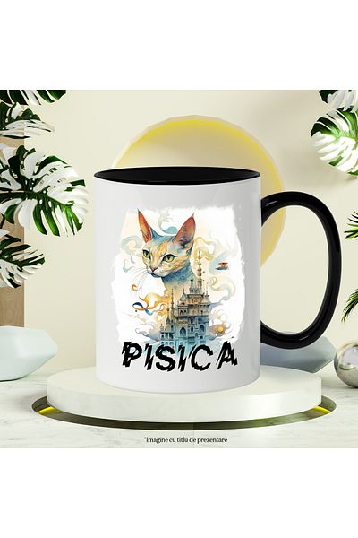 StoryGift Romania Mug With Message Cat, Sphynx, Steampunk, Building, Multicolor 330 ml, Ceramic c, With ,STG