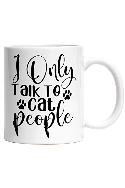 StoryGift Romania Cana cu labute si textul "I only talk to cat people" - eu v...