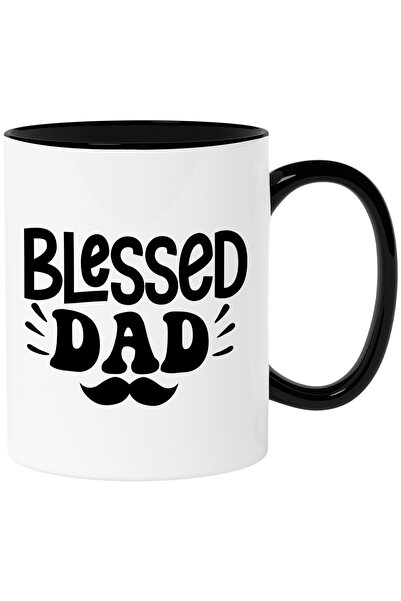 StoryGift Romania Cana pentru un tata binecuvantat si respectat - familie bun...