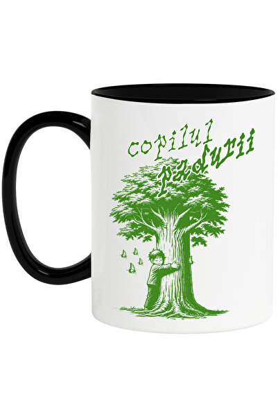 StoryGift Romania Cana copil imbratisand copac natura poluare padure, 330ml, ...