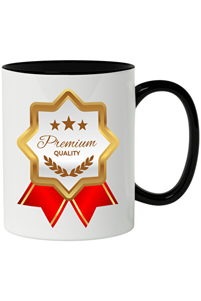 StoryGift Romania Cana Cu Mesaj In Engleza Premium Quality, Stele, Panglica, ...