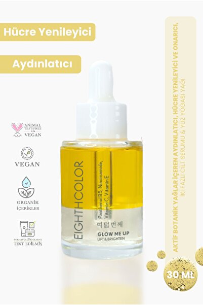 EIGHTH COLOR Glow Me Up - Leke Karşıtı, Aydınlatıcı ve Onarıcı Etkili İki Fazlı Serum 30ml