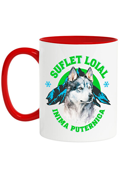 StoryGift Romania Cana cu Lup Salbatic Husky Pe Munte Text In Limba Romana Suflet Loial Inima Pute, Cu Maner Rosu