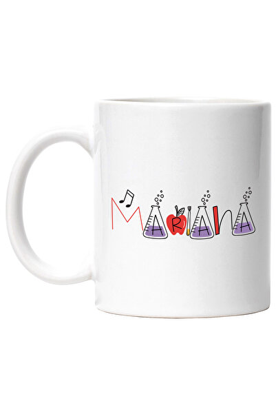 StoryGift Romania Cana Cu Numele Mariana, Scoala, Chimie, Materii, Algebra, G...