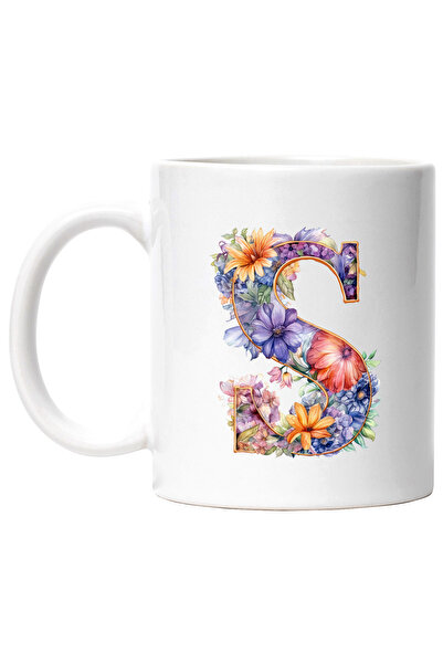 StoryGift Romania Cana cu litera "S", ilustratie, pentru copii, scoala, elev, abecedar, alfabet, f, Cu Maner Alb