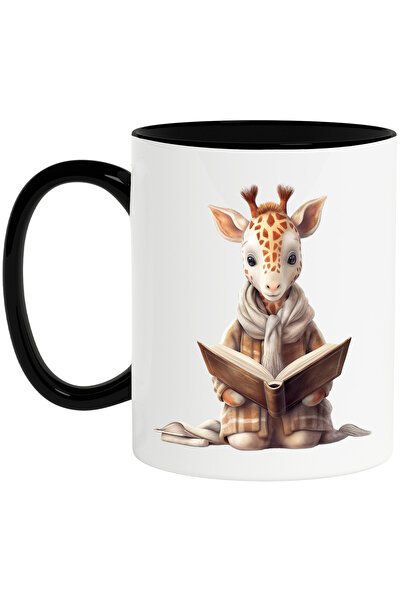 StoryGift Romania Cana cu o girafa care citeste | ilustratie | curiozitate | ...