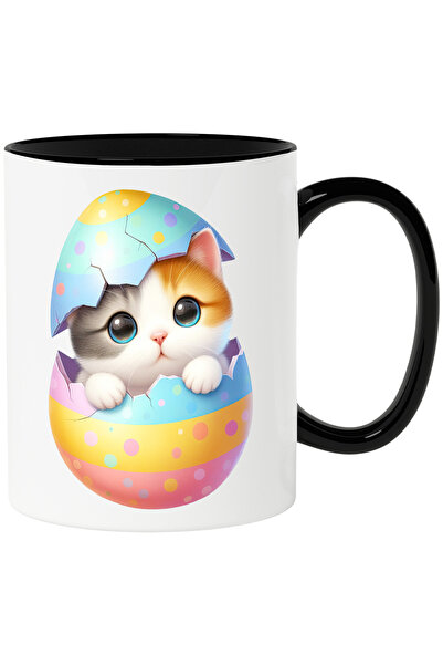 StoryGift Romania Cana cu o pisicuta vesela care iese dintr-un ou spart | ilu...