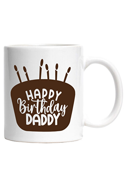 StoryGift Romania Cana cu Mesajul in Engleza Happy Birthday Dad, La Mult Ani ...