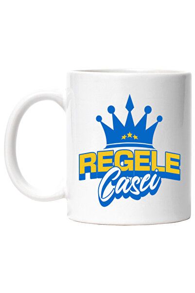 StoryGift Romania Cana cu Coroana Regala copii Desene Animate text Haios Rege...