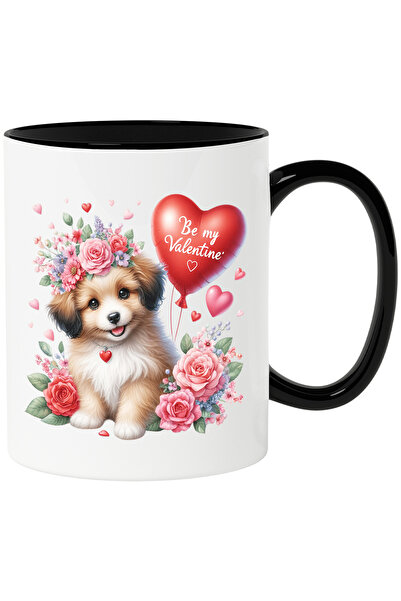 StoryGift Romania Cana cu un catelus fericit | jucaus | grija | ilustratie | ...