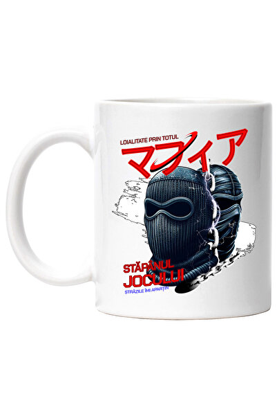 StoryGift Romania Cana Masca iubirorii de masini Stăpânul Jocului, 330ml, Cer...