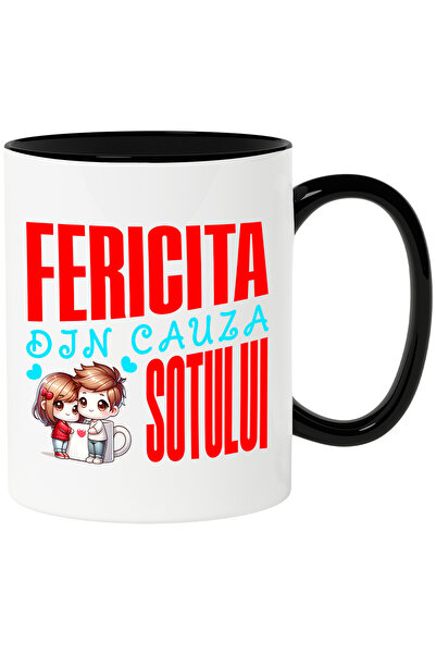 StoryGift Romania Cana Mesaj Pentru Sotie Fericita Din Cauza Sotului Casatori...