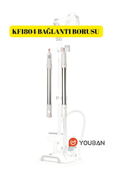 Youban Kf1804 Connection Pipe