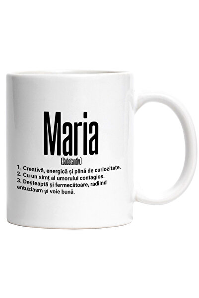 StoryGift Romania Cana Cu Numele Maria, si Mesaj Motivational, Creativa, Dest...