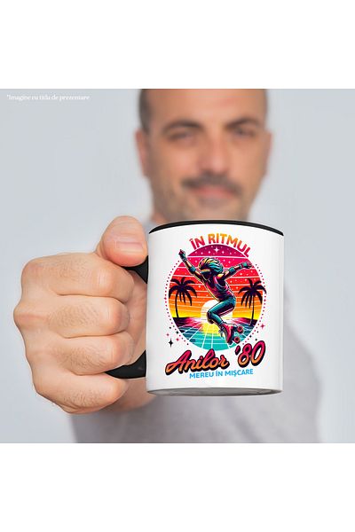 StoryGift Romania Mug Woman on Roller Skates in the Rhythm of the 80s Fun, 330ml, Ceramic with Black Handle, With