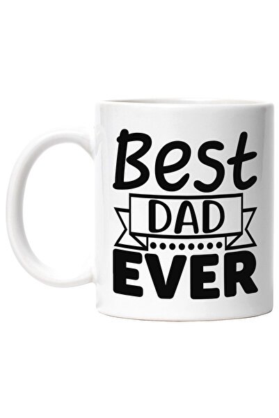 StoryGift Romania Cana pentru un tata care este considerat ca fiind cel mai b...