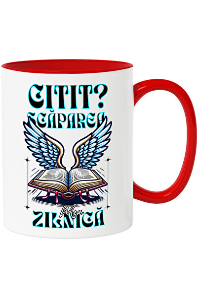 StoryGift Romania Cana citt scaparea mea zilnica, iubitorii de citit, 330ml, ...