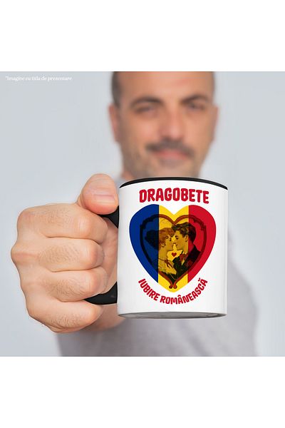 StoryGift Romania Romanian love mug couple kissing love, 330ml, Ceramic with Black Handle, With ,STG