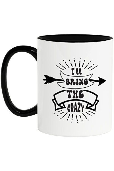 StoryGift Romania Cana cu ilustratie afisand o sageata si textul "I'll bring ...