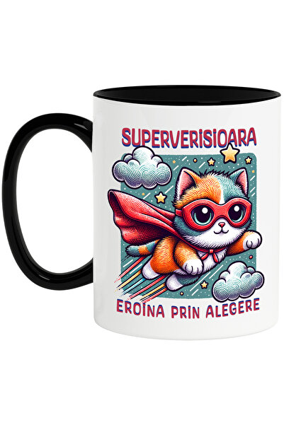 StoryGift Romania Cana Super Verisioara, SuperErou, Eroina Prin Alegere, 330m...