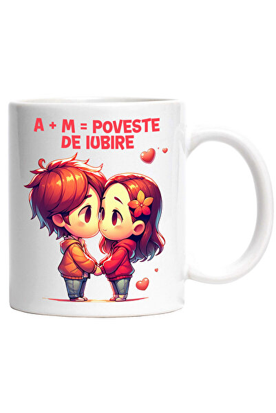 StoryGift Romania Cana cu Cuplu Copii Indragostiti Text A+M= Poveste De Iubir...