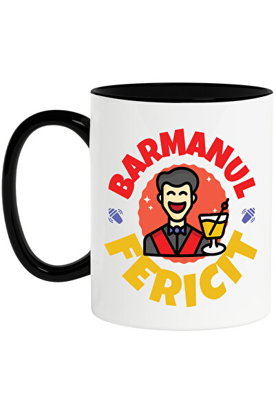 StoryGift Romania Mug with Cheerful Animated Man with Glass of Drink Text in ...