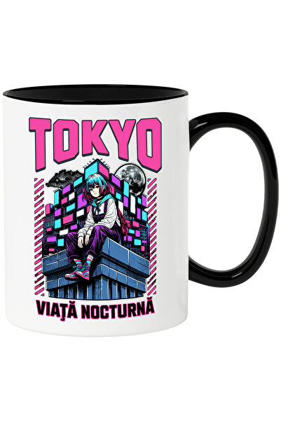 StoryGift Romania Cana Fata Pe blocuri luna plina Tokyo. Viata Nocturna, 330m...