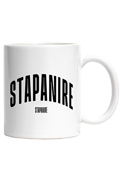 StoryGift Romania Cana Cuvantul Stapanire, Motivational, Self Help, Inteleger...