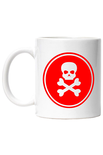 StoryGift Romania Cana Cu Semn, Cranii, Cerc, Multicolor 330 ml, Ceramica cu ...