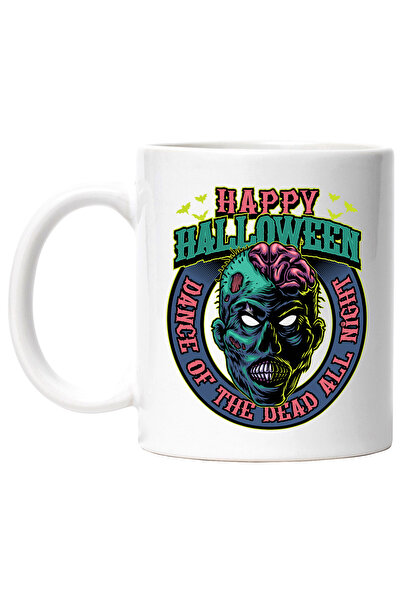 StoryGift Romania Cana Cu Mesaj In Engleza Happy Halloween, Zombie, Creier, L...