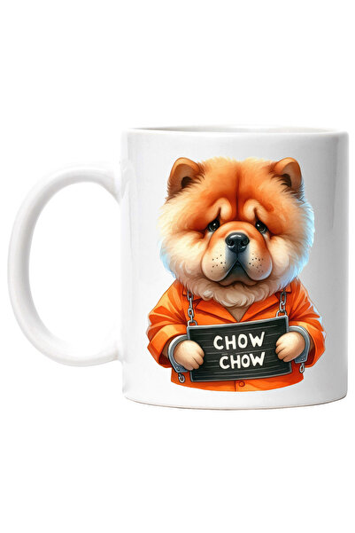 StoryGift Romania Cana cu un catel Chow Chow, ilustratie, catuse, la puscarie...