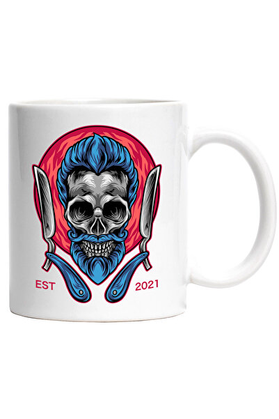 StoryGift Romania Cana Cu Craniu, Barba, Lama De Ras, Emblema, Flacari, Multi...