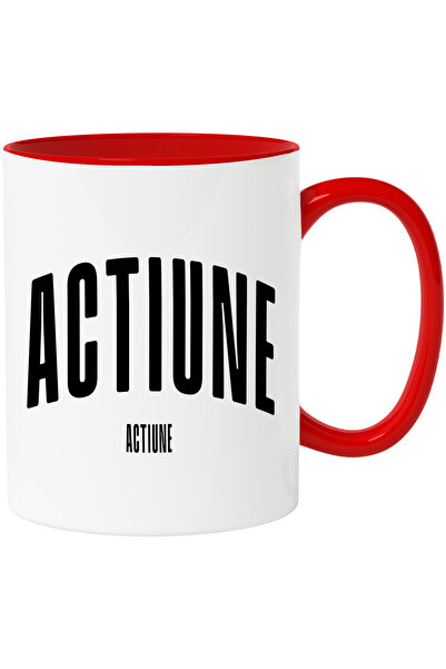 StoryGift Romania Cana Cuvantul Actiune, Motivational, Self Help, Intelegere ...