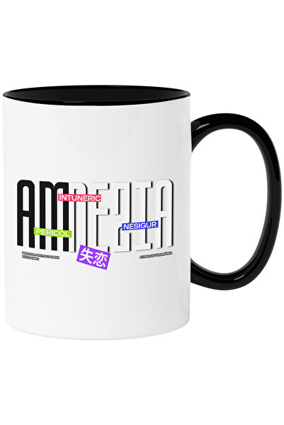 StoryGift Romania Cana Amnezia intuneric designe abstract pericol, 330ml, Cer...