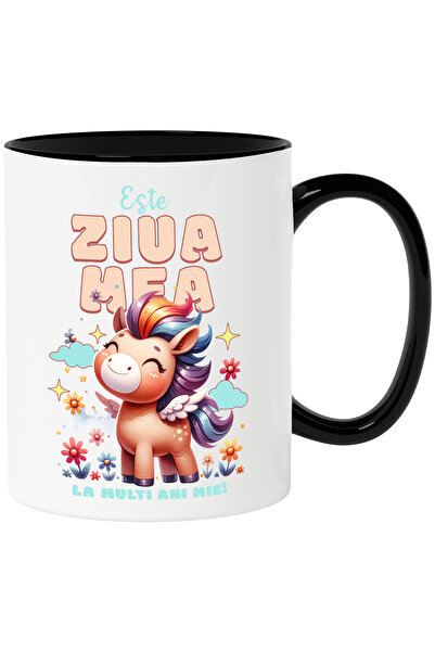 StoryGift Romania Cana Unicorn aniversare este ziua mea La multi ani, 330ml, ...