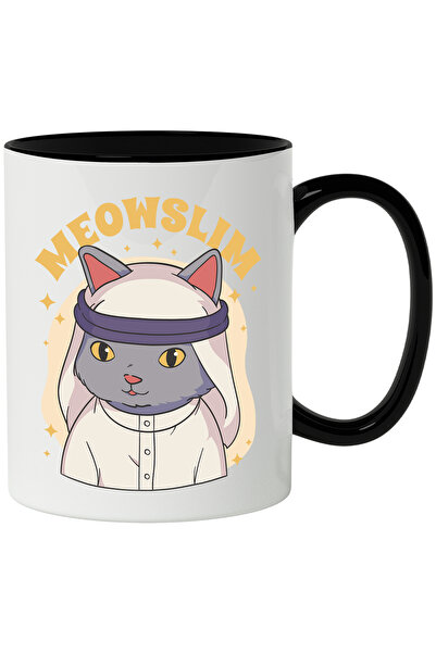 StoryGift Romania Cana Cu Mesaj Meowslim, Pisica, Religie, Islam, Stele, Mult...