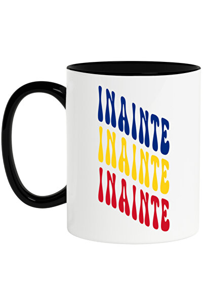 StoryGift Romania Cana Cuvantul Inainte, in Culorile Steagului Romaniei, Rosu...